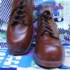 Disco shoes