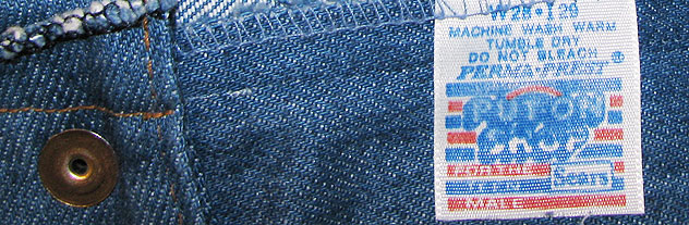 Denim Wide Leg 1970’s Jeans RARE seamed style 28×28.75 | DressThatMan