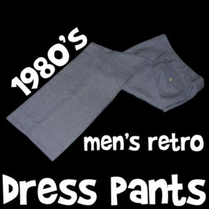 1980s vintage pants